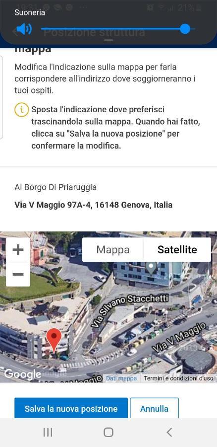 הוילה ג'נובה Al Borgo Di Priaruggia מראה חיצוני תמונה